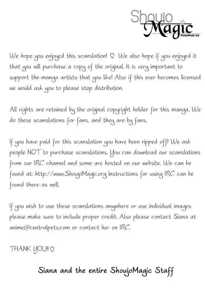 Doll Garden Chapter 2 1